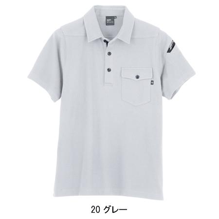 春夏用 作業用 半袖ポロシャツ メンズ ジーベックXEBEC 6050 | ジーベック | 03