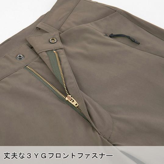 作業ズボン 作業着 作業服 春夏用  メンズストレッチパンツ メンズ ジーベック XEBEC 6062 | ジーベック | 08