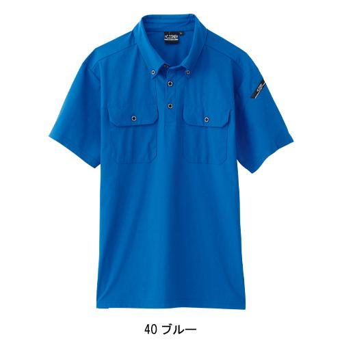 春夏用 作業服・作業用品 半袖ポロシャツ メンズ ジーベック XEBEC 6080 | ジーベック | 04