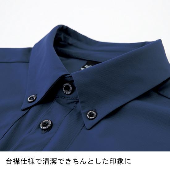 春夏用 作業服・作業用品 半袖ポロシャツ メンズ ジーベック XEBEC 6080 | ジーベック | 07