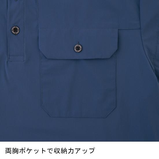 春夏用 作業服・作業用品 半袖ポロシャツ メンズ ジーベック XEBEC 6080 | ジーベック | 09