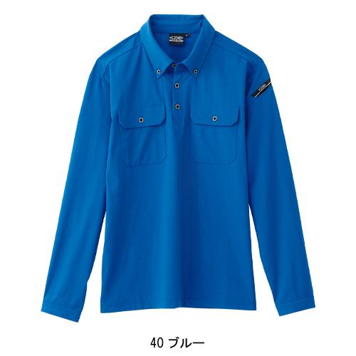 春夏用 作業服・作業用品 長袖ポロシャツ メンズ ジーベック XEBEC 6085 | ジーベック | 04
