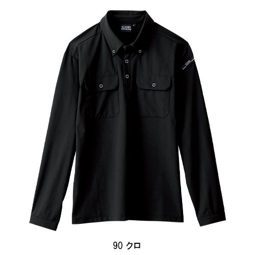 春夏用 作業服・作業用品 長袖ポロシャツ メンズ ジーベック XEBEC 6085 | ジーベック | 06