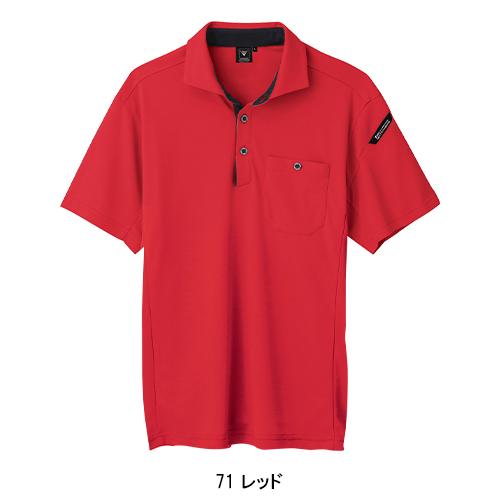 GRANCY ポロシャツ　赤 楽天市場】半袖ポロシャツ 6170 S〜5L ジーベック XEBEC 9色展開