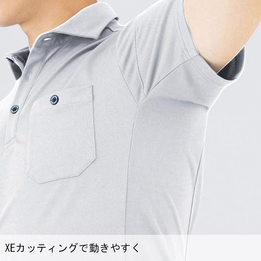 作業服・作業用品 半袖ポロシャツ 男女兼用 ジーベック XEBEC 6090 | ジーベック | 11