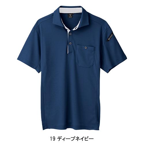 作業服・作業用品 半袖ポロシャツ 男女兼用 ジーベック XEBEC 6090 | ジーベック | 02