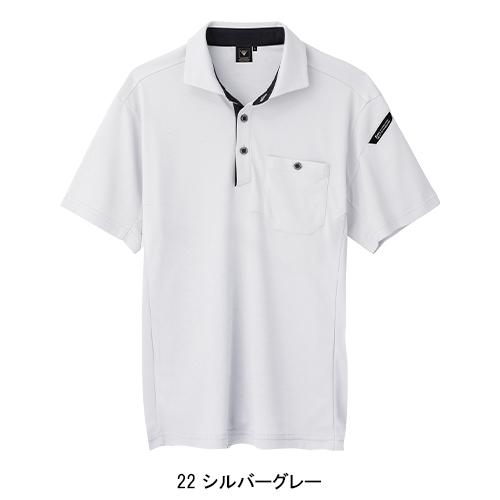 作業服・作業用品 半袖ポロシャツ 男女兼用 ジーベック XEBEC 6090 | ジーベック | 03