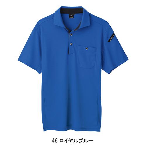 作業服・作業用品 半袖ポロシャツ 男女兼用 ジーベック XEBEC 6090 | ジーベック | 04