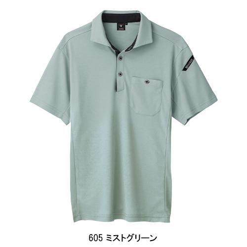 作業服・作業用品 半袖ポロシャツ 男女兼用 ジーベック XEBEC 6090 | ジーベック | 07