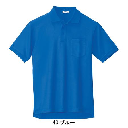 作業服 半袖ポロシャツ 男女兼用 ジーベックXEBEC 6100 | ジーベック | 04