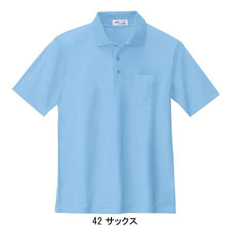 作業服 半袖ポロシャツ 男女兼用 ジーベックXEBEC 6100 | ジーベック | 05
