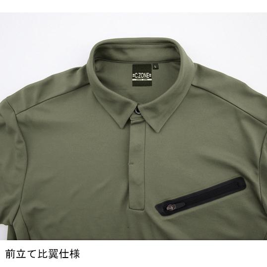 春夏用 作業服・作業用品 半袖ポロシャツ 男女兼用 ジーベック XEBEC C.ZONE クロスゾーン 6110 | ジーベック | 10