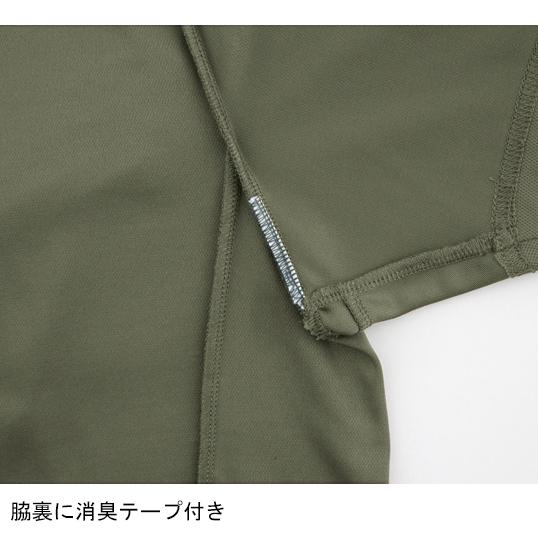 春夏用 作業服・作業用品 半袖ポロシャツ 男女兼用 ジーベック XEBEC C.ZONE クロスゾーン 6110 | ジーベック | 06