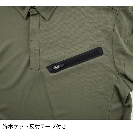 春夏用 作業服・作業用品 半袖ポロシャツ 男女兼用 ジーベック XEBEC C.ZONE クロスゾーン 6110 | ジーベック | 08