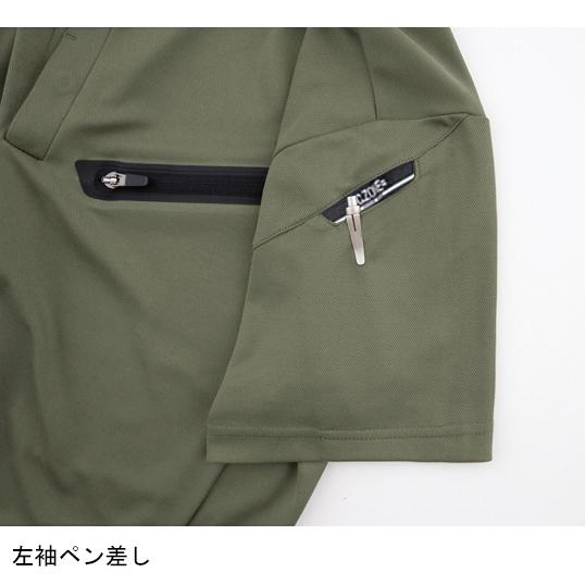 春夏用 作業服・作業用品 半袖ポロシャツ 男女兼用 ジーベック XEBEC C.ZONE クロスゾーン 6110 | ジーベック | 09