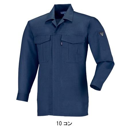 春夏用  作業服・作業用品 長袖シャツ メンズ ジーベック XEBEC 6253 | ジーベック | 02