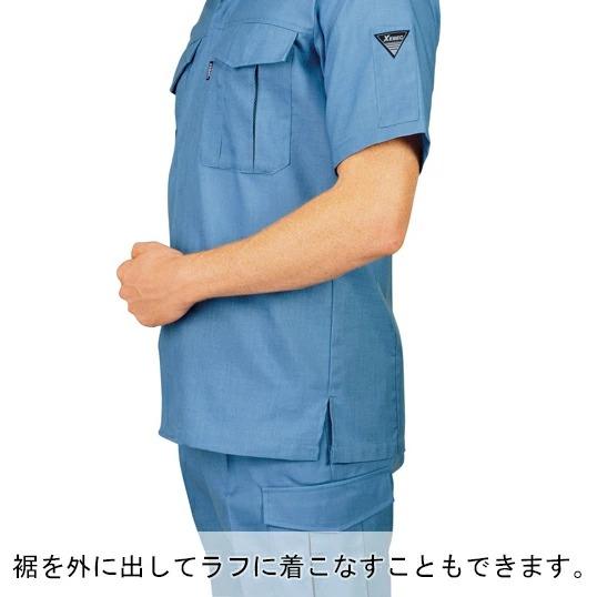 春夏用  作業服・作業用品 長袖シャツ メンズ ジーベック XEBEC 6253 | ジーベック | 05