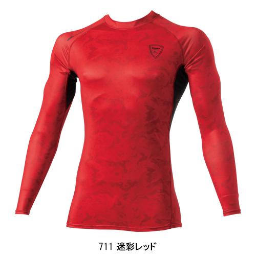 春夏用 作業服・作業用品 長袖コンプレッションインナー メンズ ジーベック XEBEC 現場服 6630 | ジーベック | 05