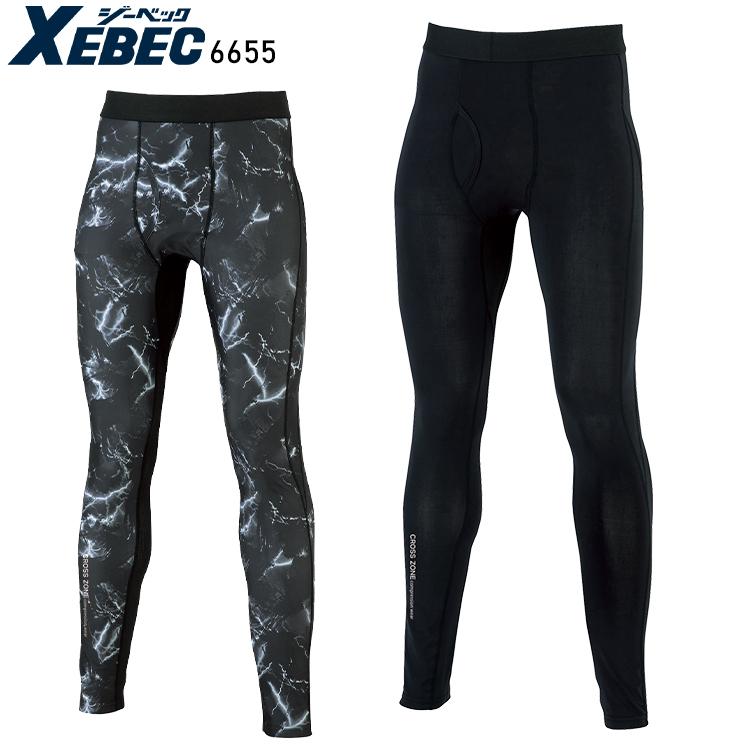 春夏用 作業服・作業用品 ロングパンツ メンズ ジーベック XEBEC C.ZONE クロスゾーン 6655 | ジーベック