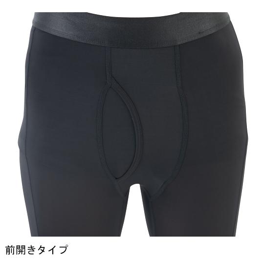 春夏用 作業服・作業用品 ロングパンツ メンズ ジーベック XEBEC C.ZONE クロスゾーン 6655 | ジーベック | 04
