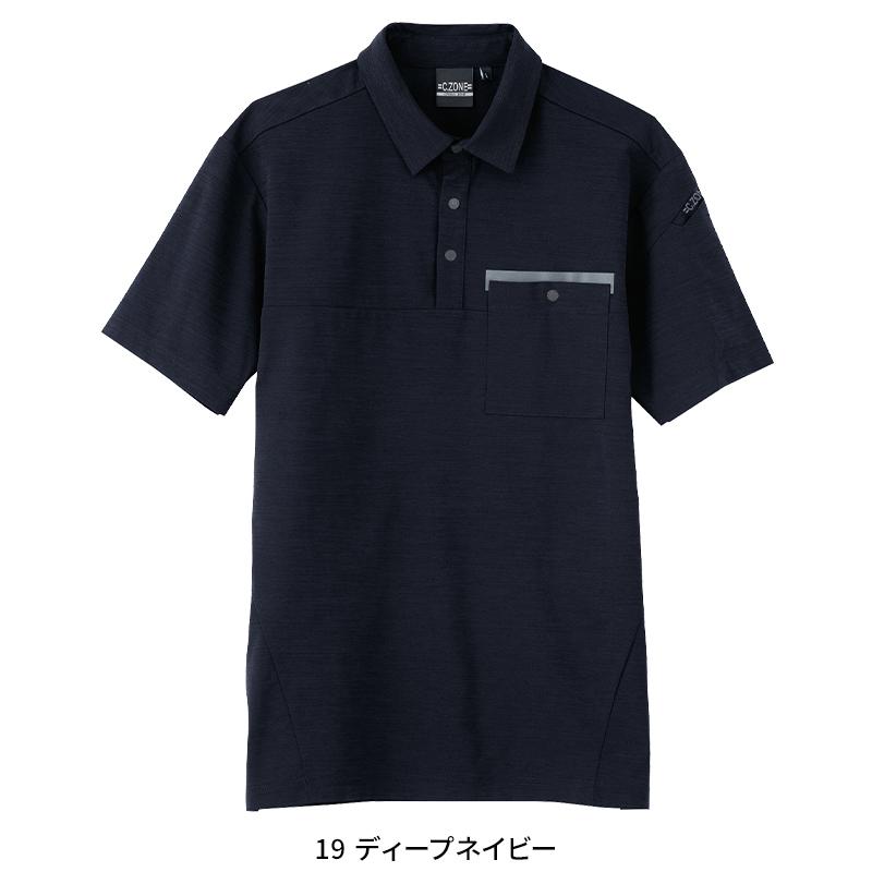 XEBEC 半袖ポロシャツ 春夏用 男女兼用 6670 ジーベック 作業服 作業着 2023春夏新作 SS-5L | ジーベック | 02