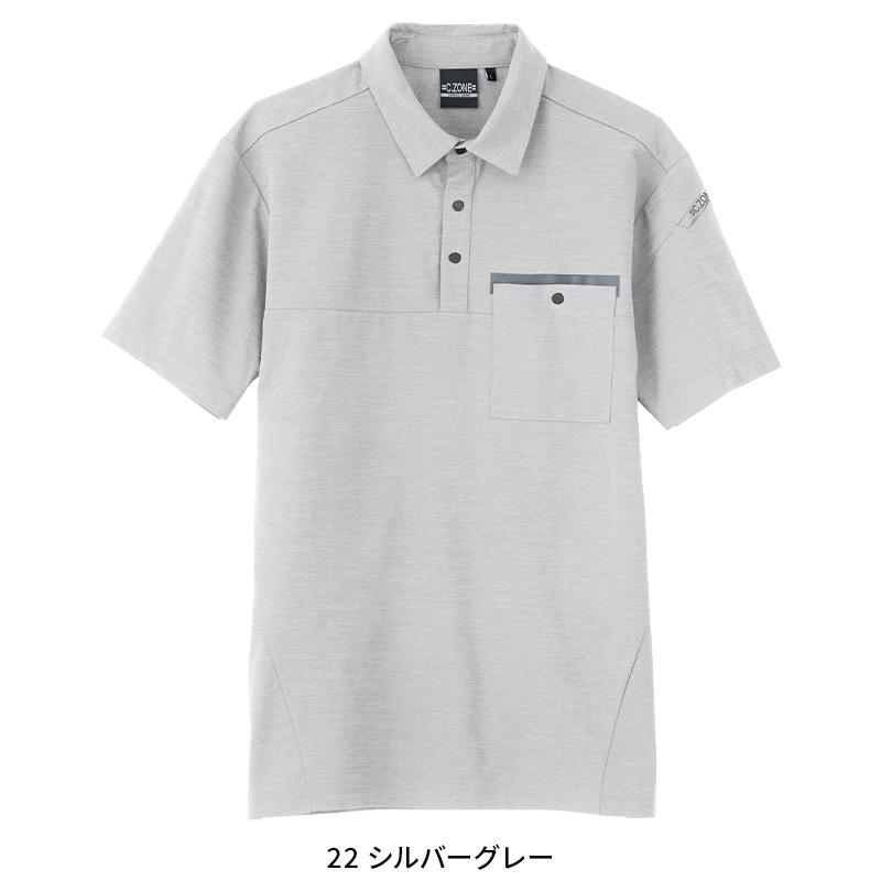 XEBEC 半袖ポロシャツ 春夏用 男女兼用 6670 ジーベック 作業服 作業着 2023春夏新作 SS-5L | ジーベック | 03