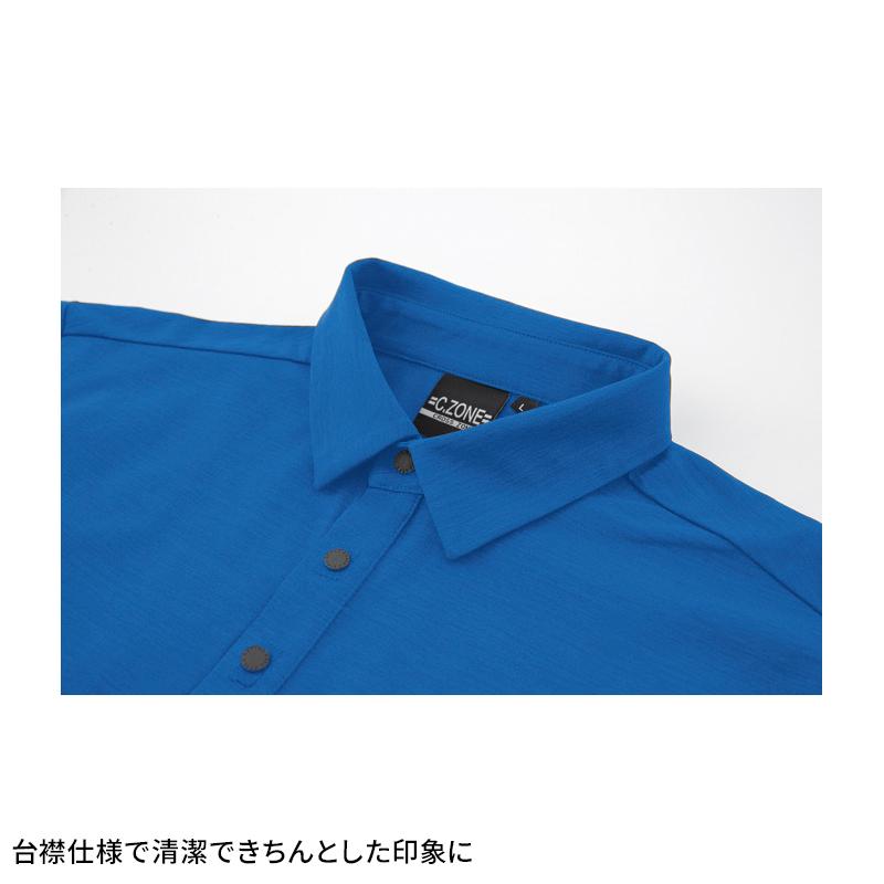 作業服 作業着 ポロシャツ 長袖 春夏用 ジーベック XEBEC 6675 男女兼用 SS-5L | ジーベック | 11