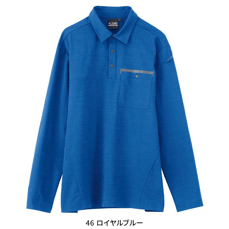 作業服 作業着 ポロシャツ 長袖 春夏用 ジーベック XEBEC 6675 男女兼用 SS-5L | ジーベック | 04