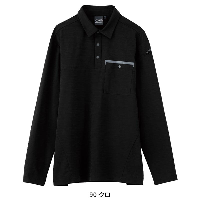 作業服 作業着 ポロシャツ 長袖 春夏用 ジーベック XEBEC 6675 男女兼用 SS-5L | ジーベック | 05