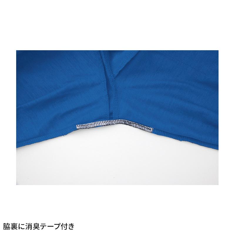 作業服 作業着 ポロシャツ 長袖 春夏用 ジーベック XEBEC 6675 男女兼用 SS-5L | ジーベック | 07