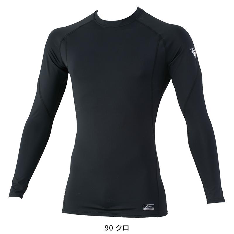 【2025春夏新作】 XEBEC 長袖コンプレッション春夏用 メンズ 6690 ジーベック インナー 作業服作業着 S-4L | ジーベック | 02