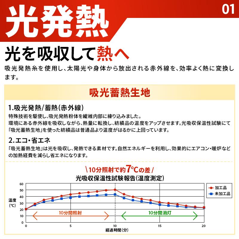 【2026秋冬新作】 XEBEC ロングパンツ秋冬用 メンズ 6805 ジーベック 作業服 作業着 S-4L | ジーベック | 02