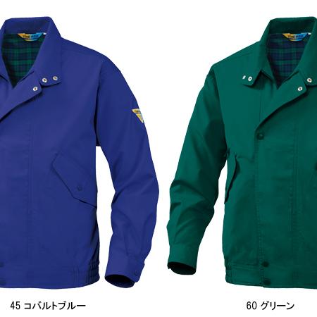 作業服　春夏　秋冬兼用 オールシーズン素材  長袖ブルゾン 男女兼用 ジーベックXEBEC 704 | ジーベック | 02