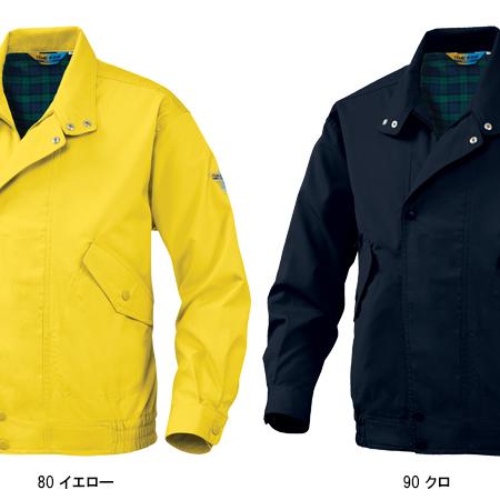 作業服　春夏　秋冬兼用 オールシーズン素材  長袖ブルゾン 男女兼用 ジーベックXEBEC 704 | ジーベック | 04