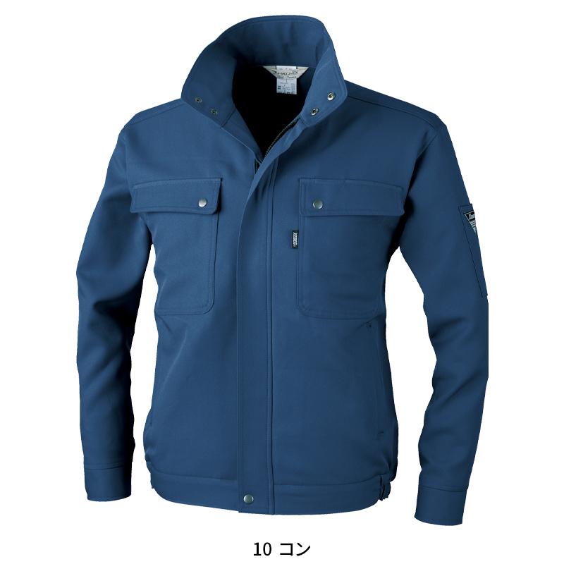 作業服 秋冬用 長袖ブルゾン メンズ ジーベックXEBEC 7100 | ジーベック | 02