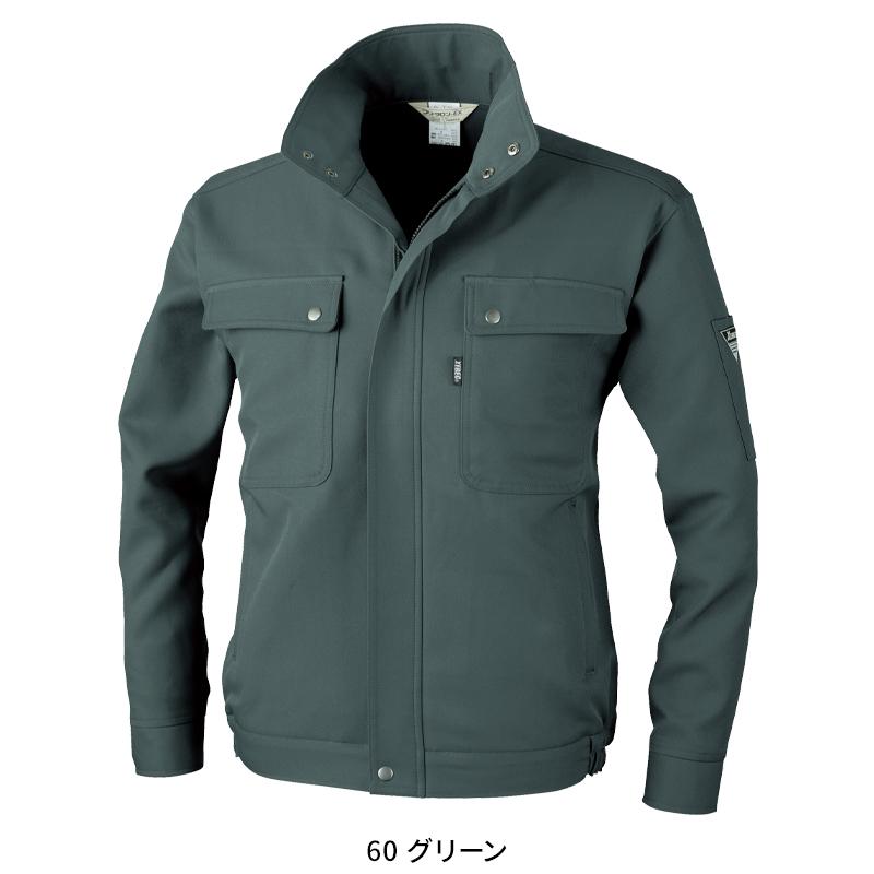 作業服 秋冬用 長袖ブルゾン メンズ ジーベックXEBEC 7100 | ジーベック | 05
