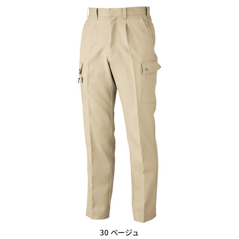 作業服 作業着 秋冬用 ワンタック カーゴパンツ ラットズボン  メンズ ジーベックXEBEC 7130 | ジーベック | 04