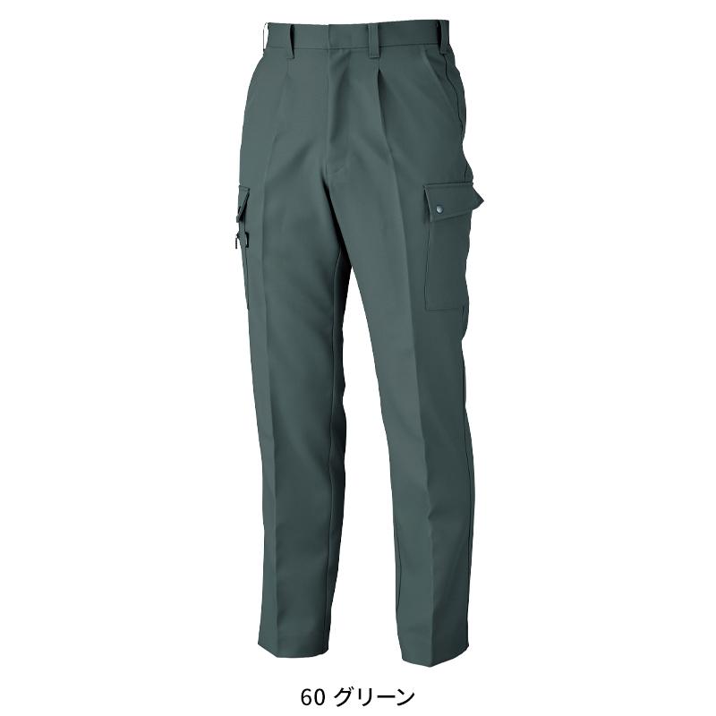 作業服 作業着 秋冬用 ワンタック カーゴパンツ ラットズボン  メンズ ジーベックXEBEC 7130 | ジーベック | 05