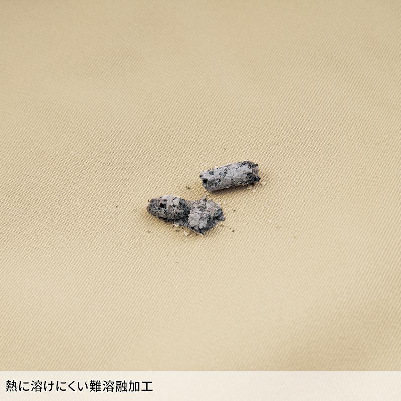 作業服 作業着 秋冬用 ワンタック カーゴパンツ ラットズボン  メンズ ジーベックXEBEC 7130 | ジーベック | 06