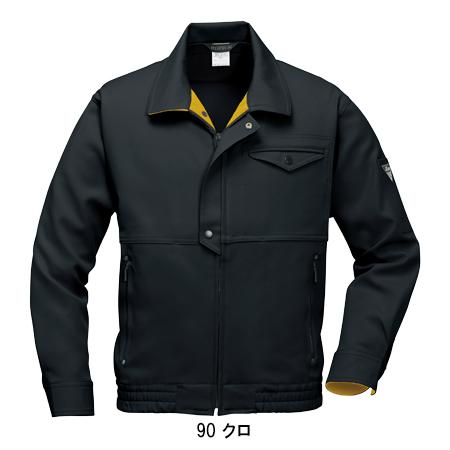 ジーベック XEBEC 作業服 7300 ブルゾン XL ストレッチ 秋冬用 作業着 ジーベック（XEBEC） 作業服 秋冬用 長袖ブルゾン メンズ ジーベック