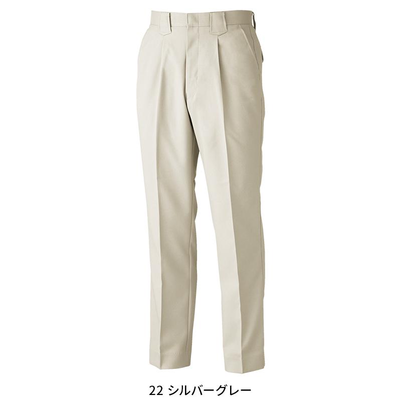 作業ズボン 秋冬用  スラックス 男女兼用 ジーベックXEBEC 7552 | ジーベック | 03