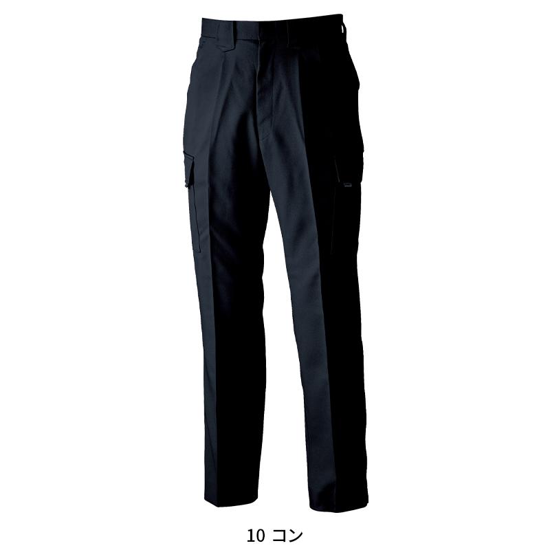 作業服 作業着 秋冬用  カーゴパンツ ラットズボン  男女兼用 ジーベックXEBEC 7553 | ジーベック | 02