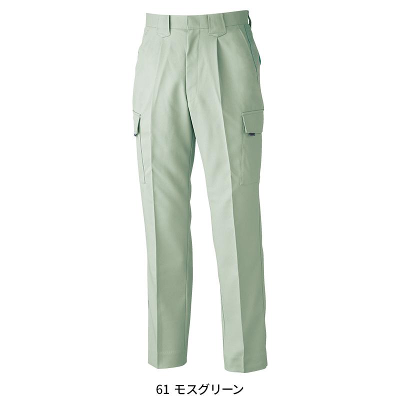作業服 作業着 秋冬用  カーゴパンツ ラットズボン  男女兼用 ジーベックXEBEC 7553 | ジーベック | 05