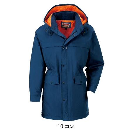 ジーベック（XEBEC） 作業服 秋冬用 防寒コート メンズ ジーベック