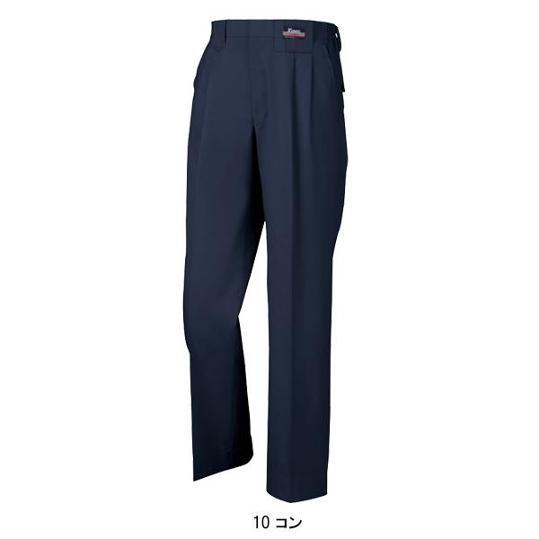 作業ズボン 作業着 作業服 春夏用   スラックス メンズ ジーベックXEBEC 7560 | ジーベック | 02
