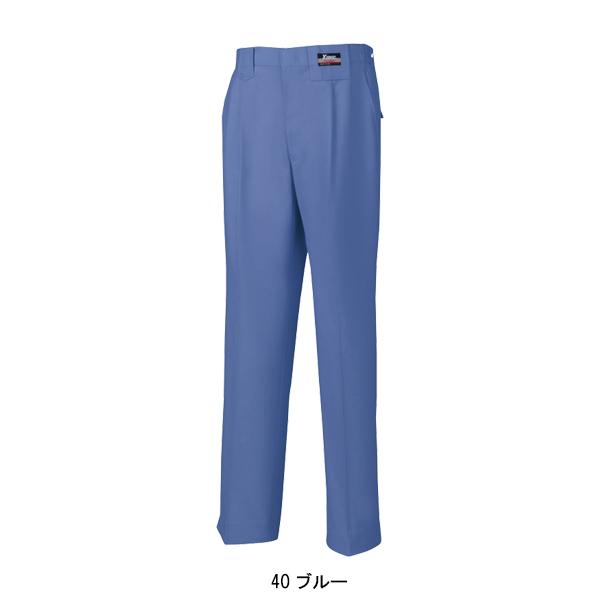 作業ズボン 作業着 作業服 春夏用   スラックス メンズ ジーベックXEBEC 7560 | ジーベック | 04