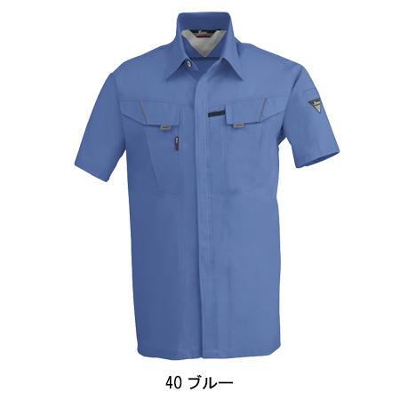 作業服 春夏用 半袖シャツ メンズ ジーベックXEBEC 7562 | ジーベック | 04