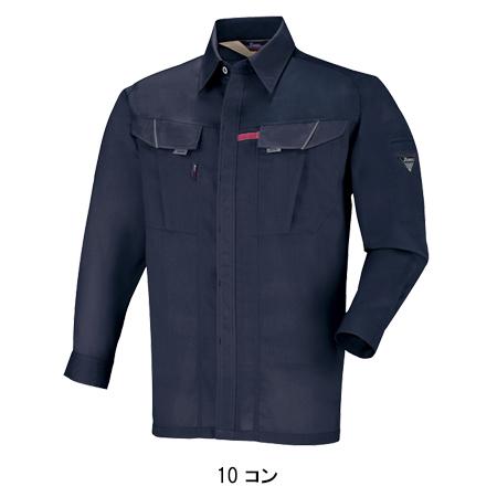 作業服 春夏用 長袖シャツ メンズ ジーベックXEBEC 7563 | ジーベック | 02