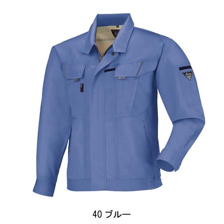 作業服 春夏用 長袖ブルゾン メンズ ジーベックXEBEC 7564 | ジーベック | 04