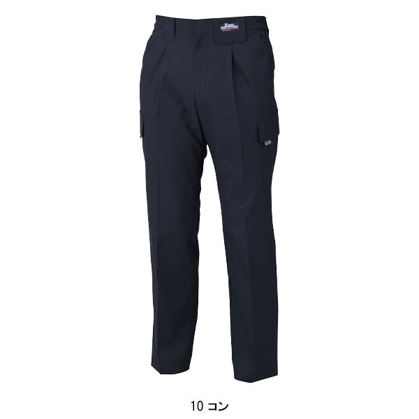 作業ズボン 作業着 作業服 春夏用 ラットズボン メンズ ジーベックXEBEC 7566 | ジーベック | 02